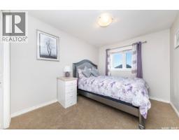 511 Coad Crescent, Saskatoon, SK S7R0A7 Photo 26