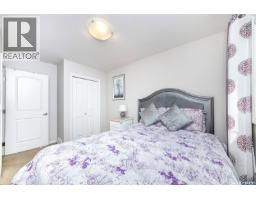 511 Coad Crescent, Saskatoon, SK S7R0A7 Photo 27