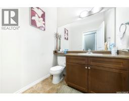 511 Coad Crescent, Saskatoon, SK S7R0A7 Photo 29