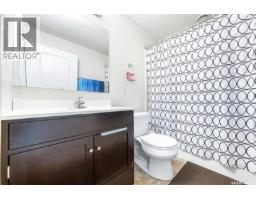 511 Coad Crescent, Saskatoon, SK S7R0A7 Photo 31