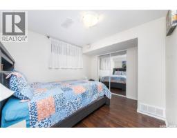 511 Coad Crescent, Saskatoon, SK S7R0A7 Photo 32