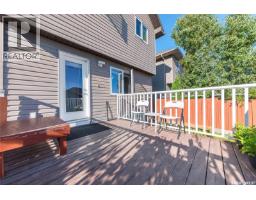 511 Coad Crescent, Saskatoon, SK S7R0A7 Photo 35