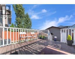 511 Coad Crescent, Saskatoon, SK S7R0A7 Photo 36