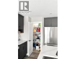 4pc Ensuite bath - 3060 Dumont Way, Regina, SK S4V3Z3 Photo 11