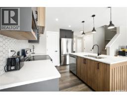 3060 Dumont Way, Regina, SK S4V3Z3 Photo 12