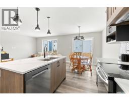 3060 Dumont Way, Regina, SK S4V3Z3 Photo 13