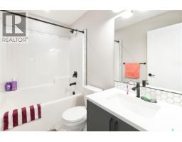 3060 Dumont Way, Regina, SK S4V3Z3 Photo 24