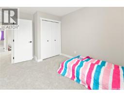 3060 Dumont Way, Regina, SK S4V3Z3 Photo 28