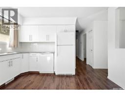 Other - 187 Read Avenue, Regina, SK S4T6R3 Photo 10