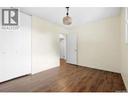 187 Read Avenue, Regina, SK S4T6R3 Photo 15