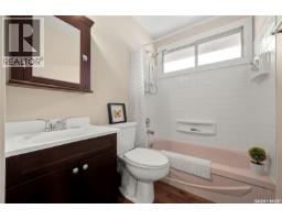 187 Read Avenue, Regina, SK S4T6R3 Photo 16
