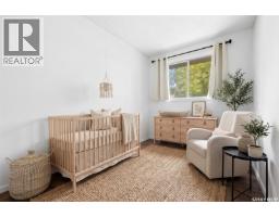 187 Read Avenue, Regina, SK S4T6R3 Photo 17