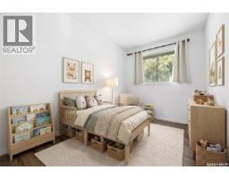 187 Read Avenue, Regina, SK S4T6R3 Photo 20