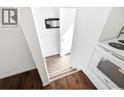 187 Read Avenue, Regina, SK S4T6R3 Photo 23