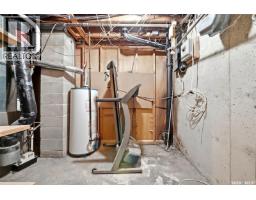 187 Read Avenue, Regina, SK S4T6R3 Photo 35