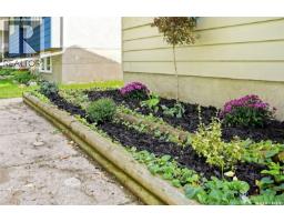 187 Read Avenue, Regina, SK S4T6R3 Photo 40