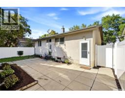 187 Read Avenue, Regina, SK S4T6R3 Photo 49