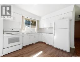 Family room - 187 Read Avenue, Regina, SK S4T6R3 Photo 8