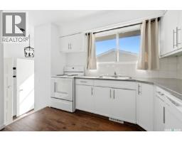 Other - 187 Read Avenue, Regina, SK S4T6R3 Photo 9