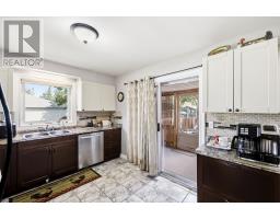 25 Cedar Court, Kawartha Lakes, ON K9V6A9 Photo 14