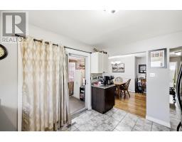 25 Cedar Court, Kawartha Lakes, ON K9V6A9 Photo 16