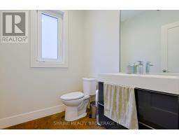 Dining room - 2170 Debra Drive, London South, ON N6P0E5 Photo 12