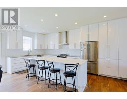 Kitchen - 2170 Debra Drive, London South, ON N6P0E5 Photo 8