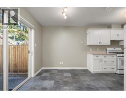 4884 Fairbrook Cres, Nanaimo, BC V9T6I6 Photo 15