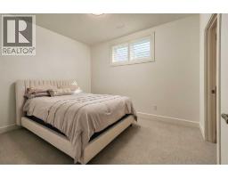 44 Everson Close, Red Deer, AB T4P0X5 Photo 44