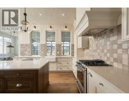 4pc Bathroom - 44 Everson Close, Red Deer, AB T4P0X5 Photo 14