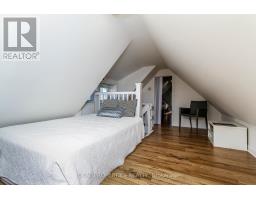 2 - 185 Louisa Street, Ottawa, ON K1R6Y9 Photo 6