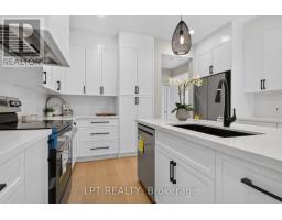 97 Black Bear Way, Ottawa, ON K2S2G6 Photo 32