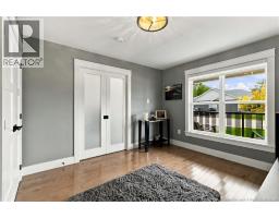 65 Rosebank Crescent, Riverview, NB E1B0R5 Photo 25