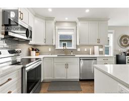 Laundry room - 65 Rosebank Crescent, Riverview, NB E1B0R5 Photo 7