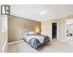 167 Evanston View Nw, Calgary, AB T3P1H3 Photo 23