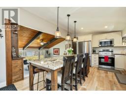 Recreational, Games room - 5 Meharg Drive, Mckellar, ON P2A0B5 Photo 11