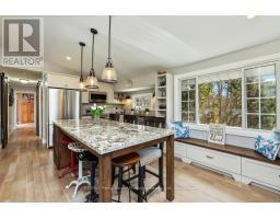 Other - 5 Meharg Drive, Mckellar, ON P2A0B5 Photo 12