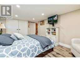 5 Meharg Drive, Mckellar, ON P2A0B5 Photo 30