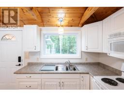 295 Tammys Cove Road, Northern Bruce Peninsula, ON N0H1W0 Photo 8