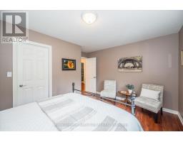 10 - 755 Willow Road, Guelph, ON N1K2A2 Photo 34