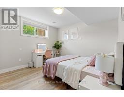 515 4th Street W, Owen Sound, ON N4K0E4 Photo 30
