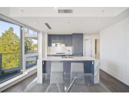 602 1500 Martin Street, White Rock, BC V4B0C2 Photo 10