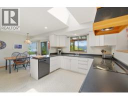5481 Indian River Drive, North Vancouver, BC V7G2T7 Photo 7