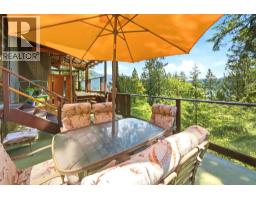5481 Indian River Drive, North Vancouver, BC V7G2T7 Photo 37