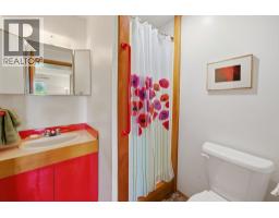 5481 Indian River Drive, North Vancouver, BC V7G2T7 Photo 23