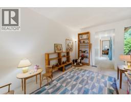 5481 Indian River Drive, North Vancouver, BC V7G2T7 Photo 20