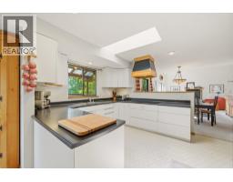 5481 Indian River Drive, North Vancouver, BC V7G2T7 Photo 8