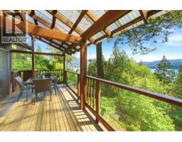 5481 Indian River Drive, North Vancouver, BC V7G2T7 Photo 34
