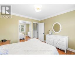 228 Kathryn Crescent, Newmarket, ON L3Y1M1 Photo 15