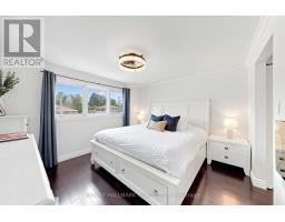 20 Oak Court, Aurora, ON L4G3J6 Photo 17
